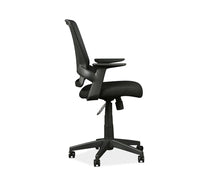 Load image into Gallery viewer, Pitka Chair